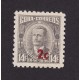 CUBA 1960 ESTAMPILLA COMPLETA NUEVA MINT